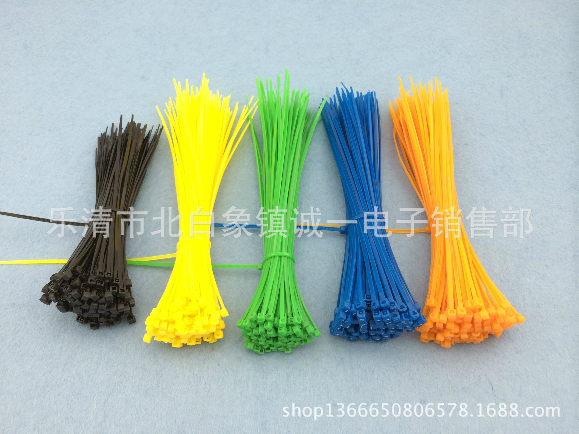 彩色 自锁式尼龙扎带 塑料扎带 线束扎带 4*200 100条装单色