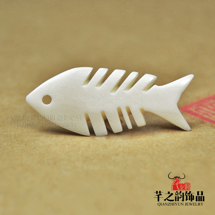 西藏天然牛骨配件批发 原创手工饰品DIY 精工雕刻鱼刺 鱼骨头