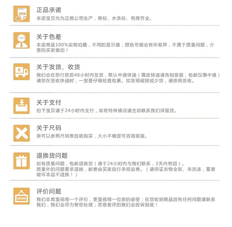 Veste pour garcon en polyester - Ref 2160146 Image 14