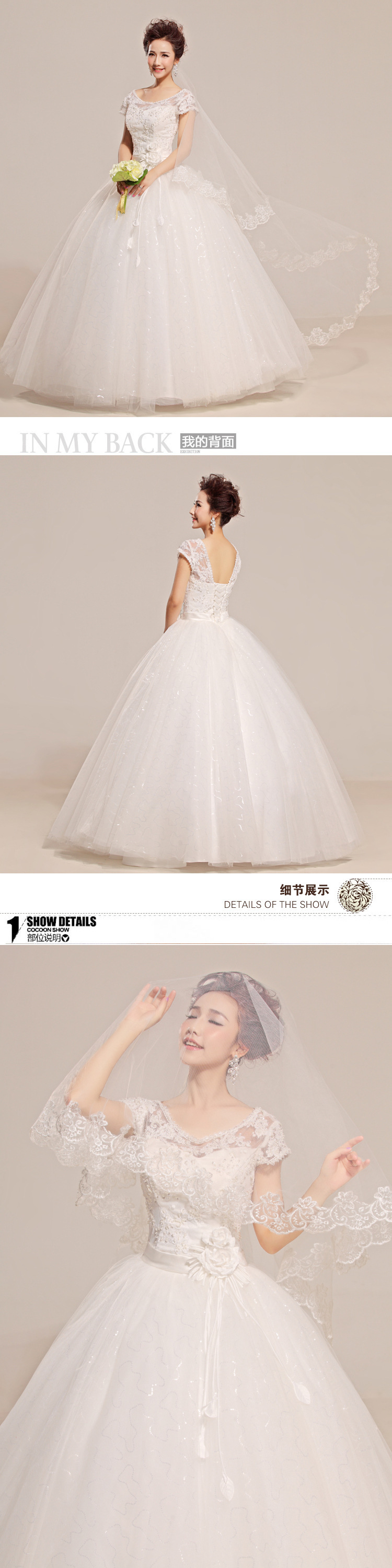Robe de mariée MARIéE MAYA - Ref 3309926 Image 7