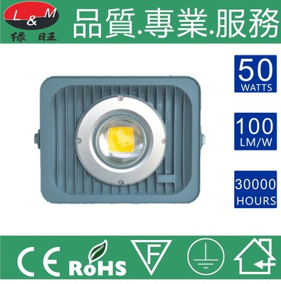 泛光灯led_泛光灯led 亮化厂家直销 东南亚南美