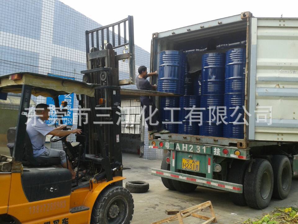 新到泰国进口天然乳胶黄春发桶装