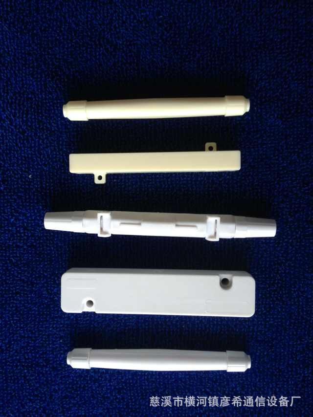 光纤保护盒，光纤熔接保护盒，皮线光纤保护盒，光纤