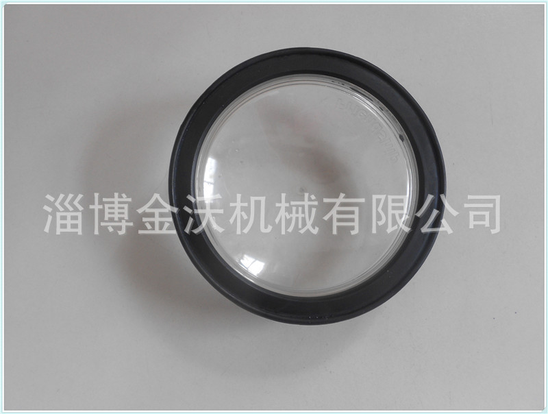 挤奶设备配件集乳罐透明盖