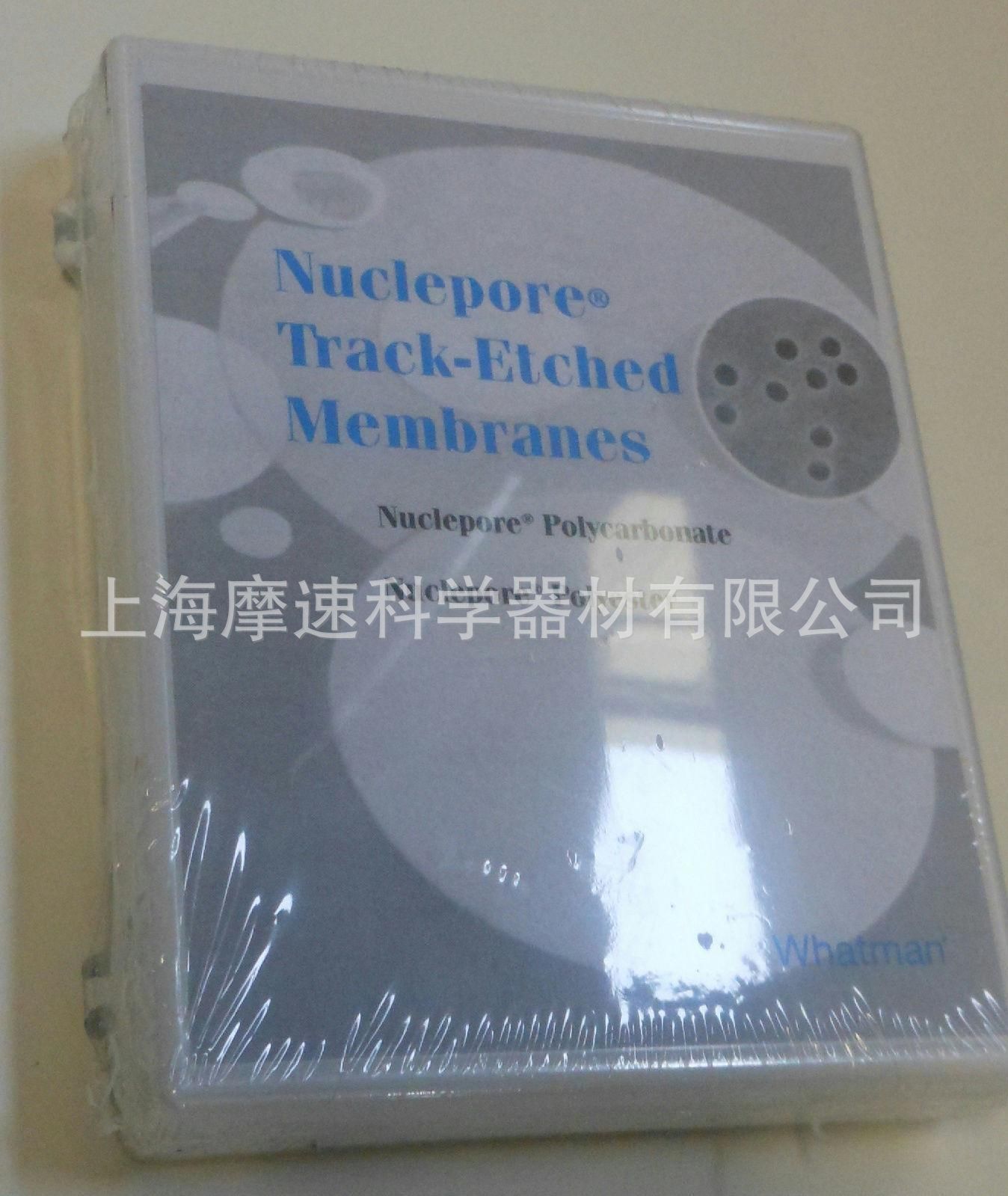 供应whatman聚碳酸酯膜
