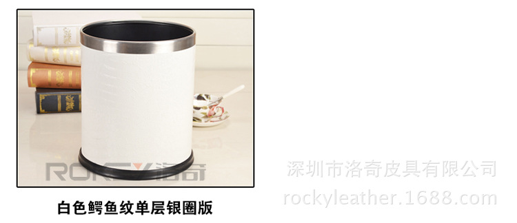 電腦端鱷魚紋 (11)