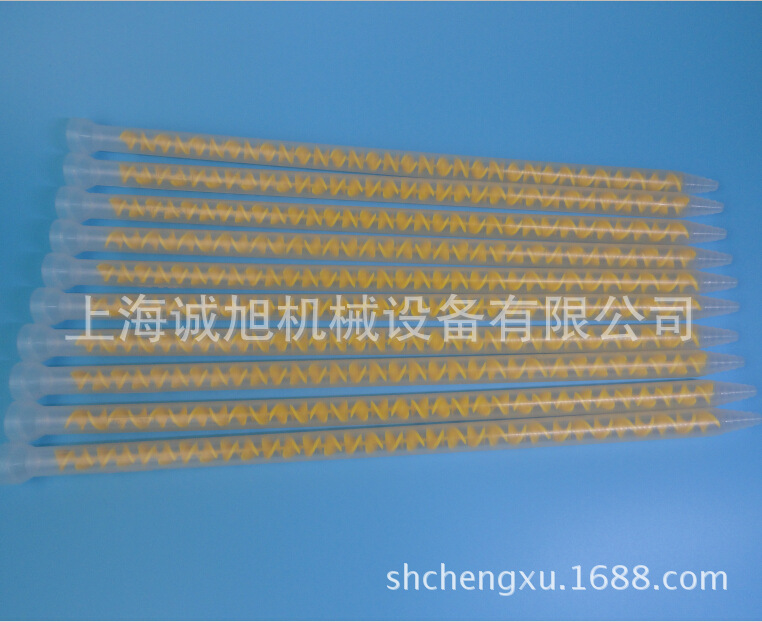 10-32混合管厂家批发质量保证