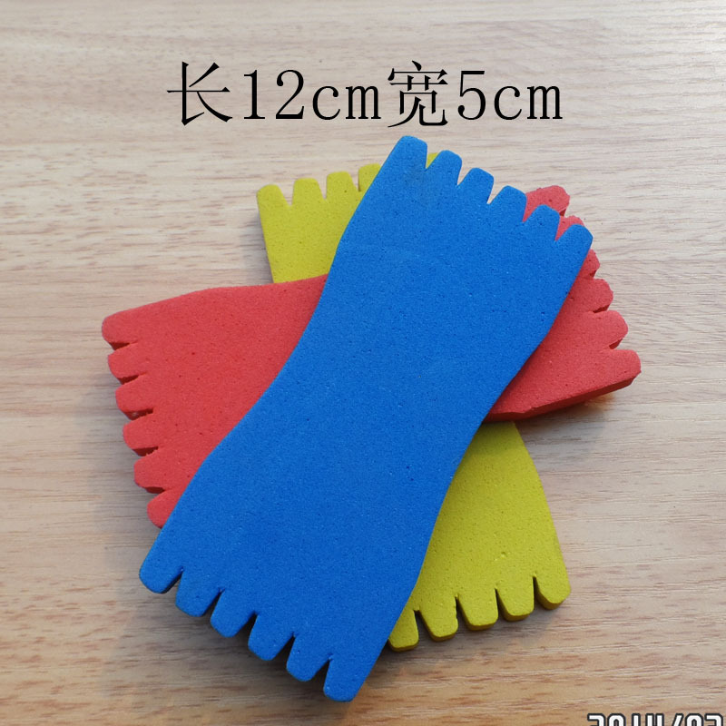 绕线版 泡沫缠线板 渔具配件 钓鱼配件 鱼线板 特价