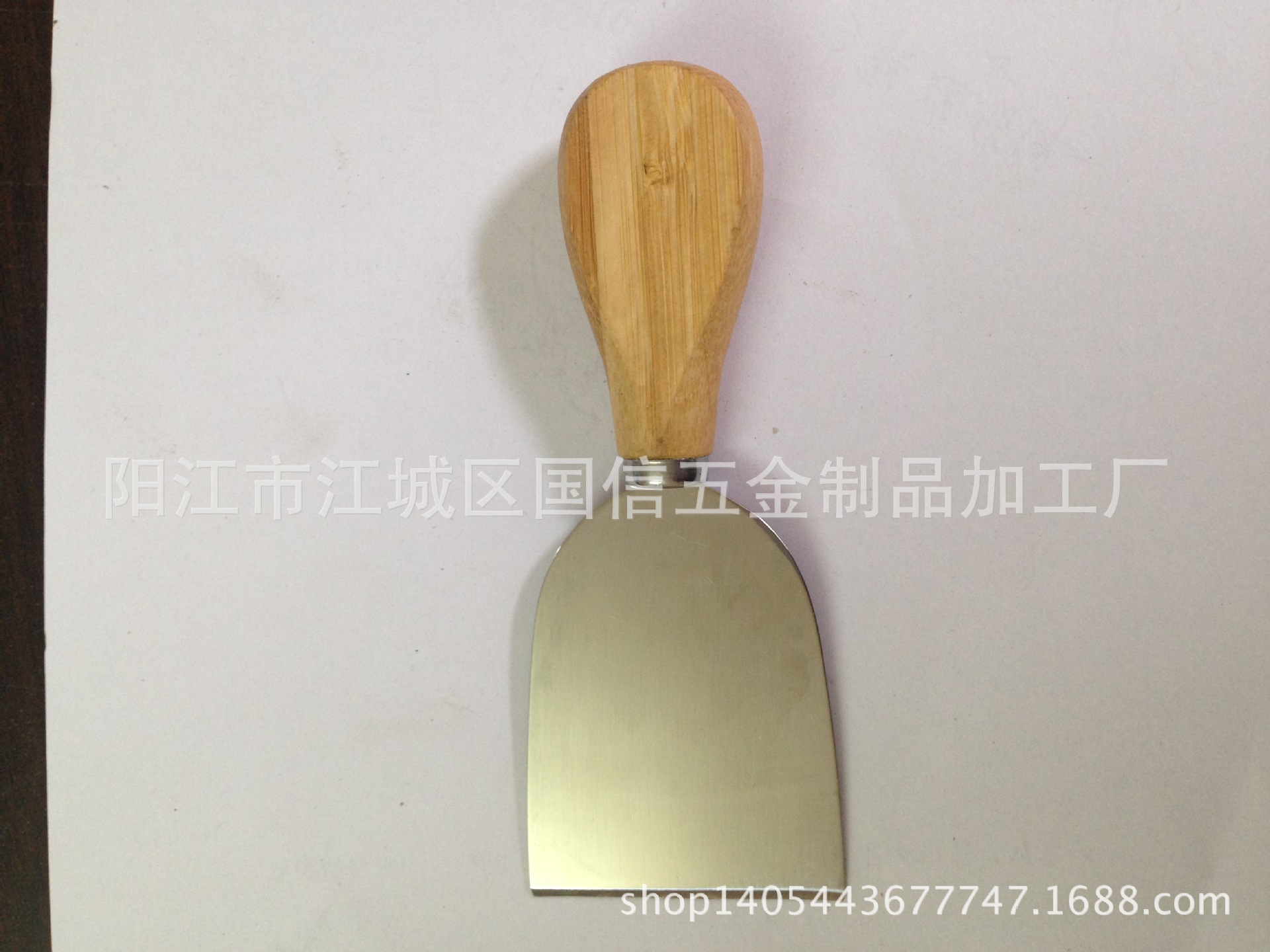 Photo_20140701163632R930