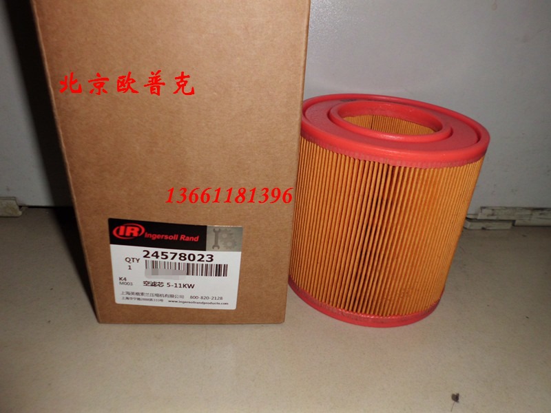 空濾芯24578023 (1)