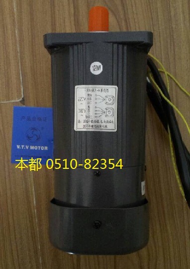 长沙V.T.V定速电机  Y90-120微特微三相马达