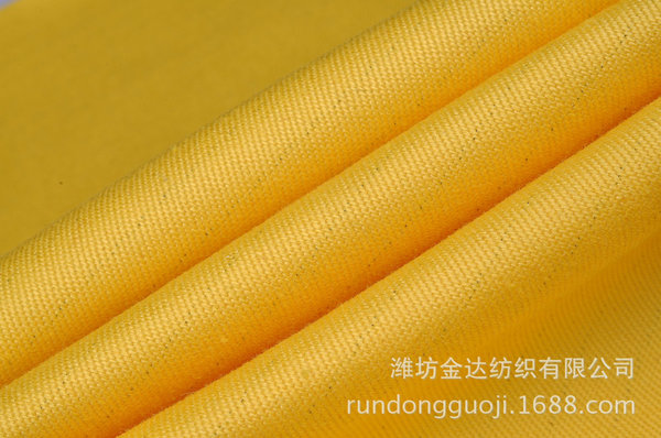 Rundong wholesale functional fabric anti -static thick diagonal grid…