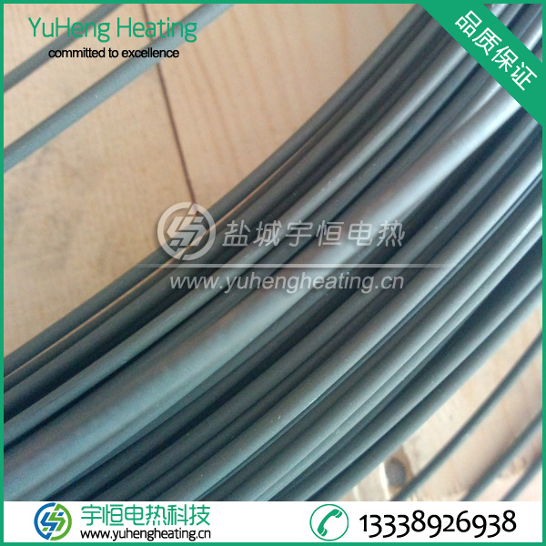 Nikrothal 80康泰尔丝