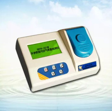 GDYK-221M室内空气质量检测仪 甲醛检测仪GDYK-221M