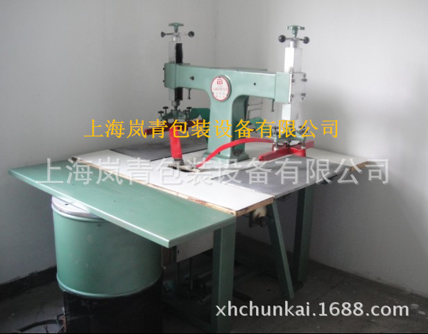 供应二手高频机全自动引尿袋热合机|ru