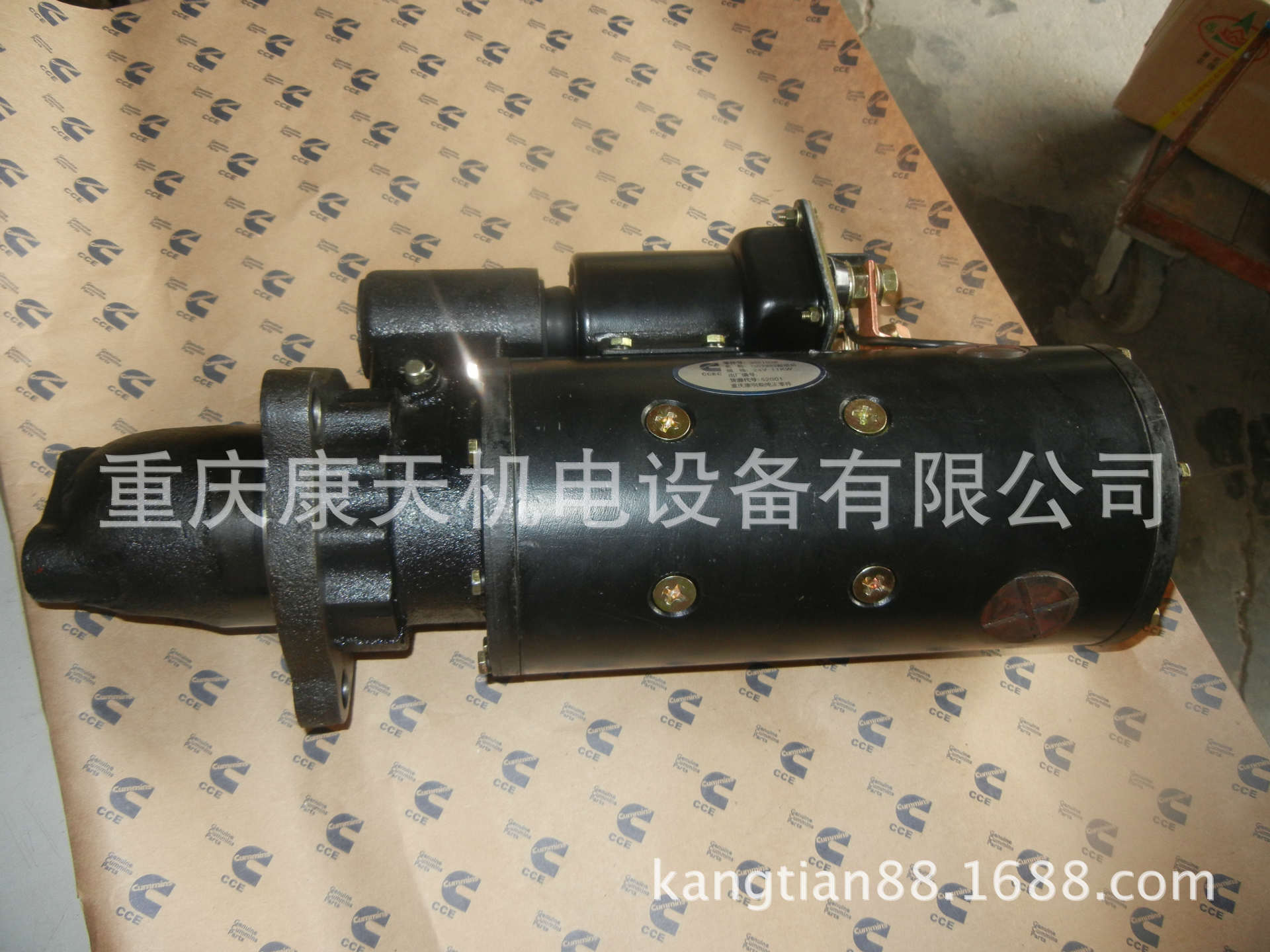 cummins/康明斯配件3021038启动马达、配套