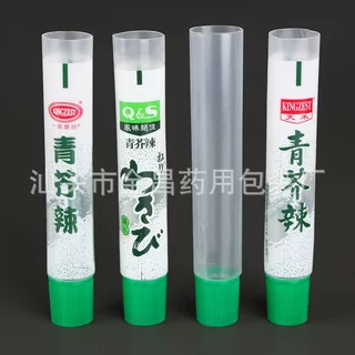 直销批发 PE高阻隔无接头一次成型芥辣包装软管 食品酱料包装软管
