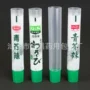 成型一次包装pe软管
