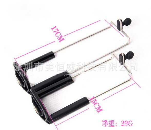 Perche selfie But général en ABS - Ref 3387107 Image 139