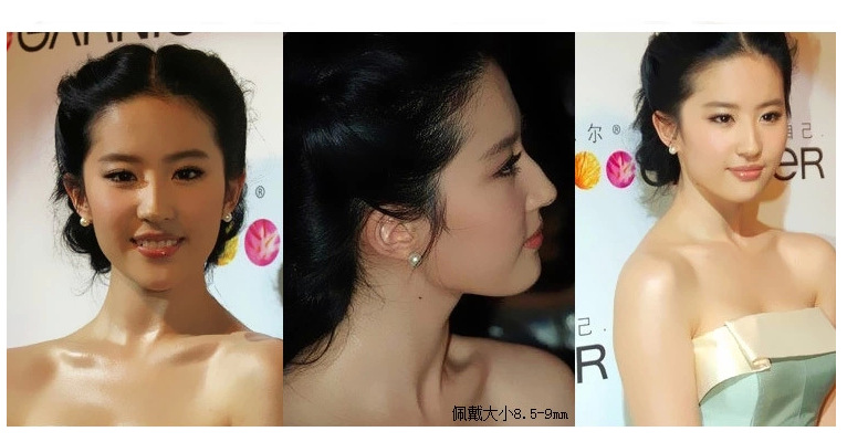 截图20140717144128