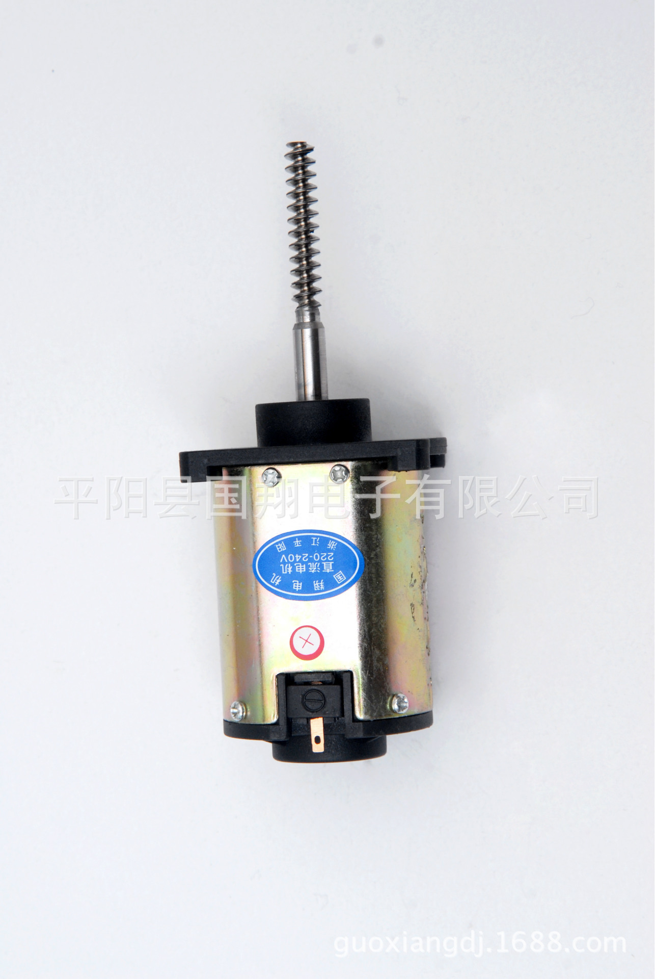 46S按摩枕足浴盆电机 震动棒 推拿按摩电机 推脂机 按摩靠枕