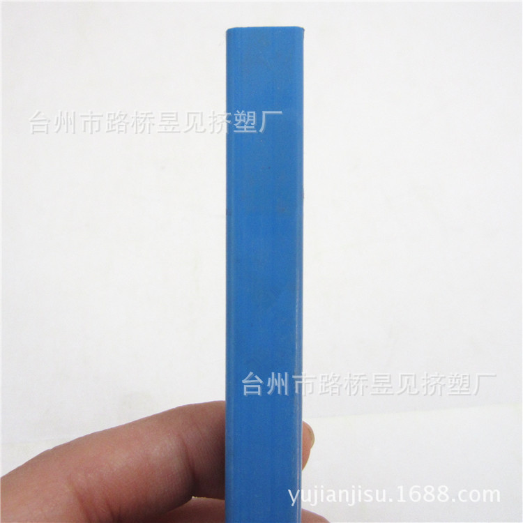 PVC蓝色异型材3&mdash;&mdash;U型 (3)