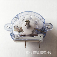 暖风干衣机定时器 DFJ-H180 暖风机定时器 家电配件定时器