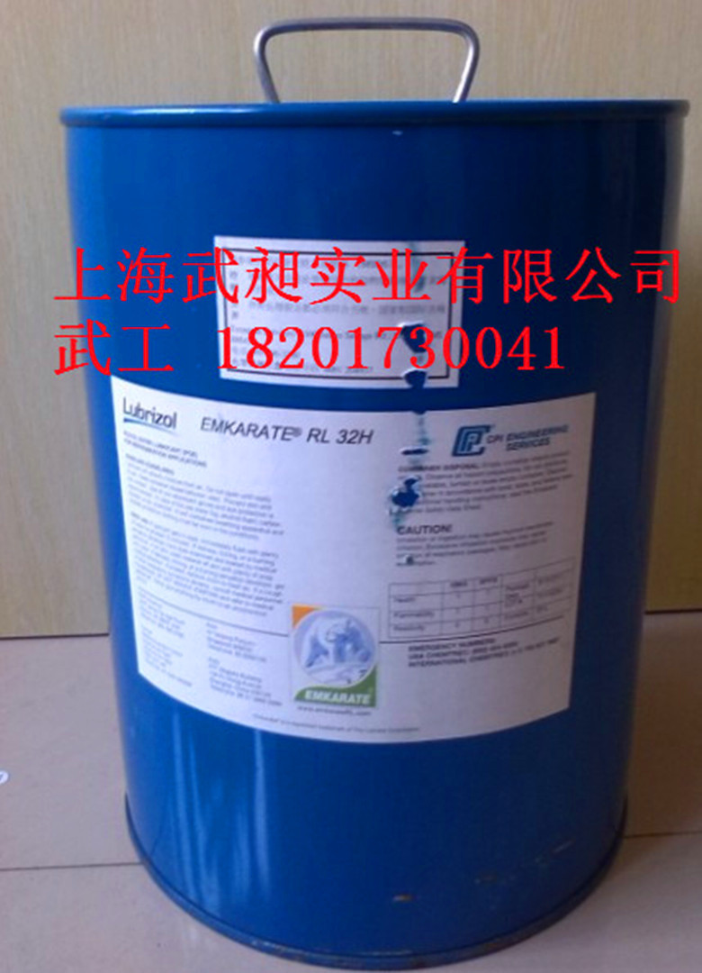 冰熊冷冻油RL32H/ 有利凯玛冰熊20L合成冷冻机油RL32H