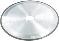 直销 日本米思米 光学仿形磨床用CBN砂轮 PCBN-1EE1-150-10-15-