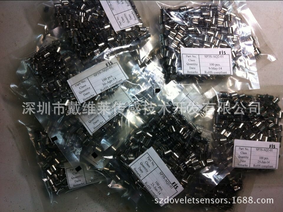 SP3S-AQ2-01日本FIS原装TVOC空气质量传感器