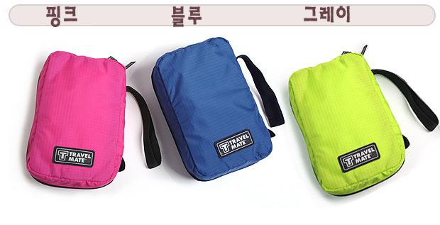 Korean Version Travel Wash Bag My Holiday Travel Bag Portable Cosmetic Storage Bag Wash Bag