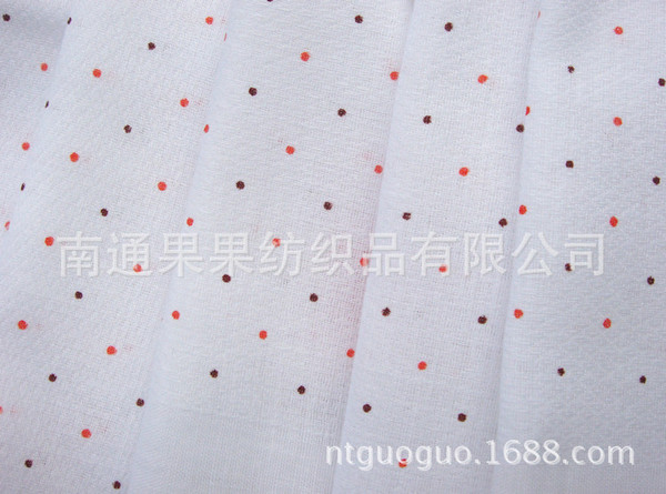 cotton handkerchief