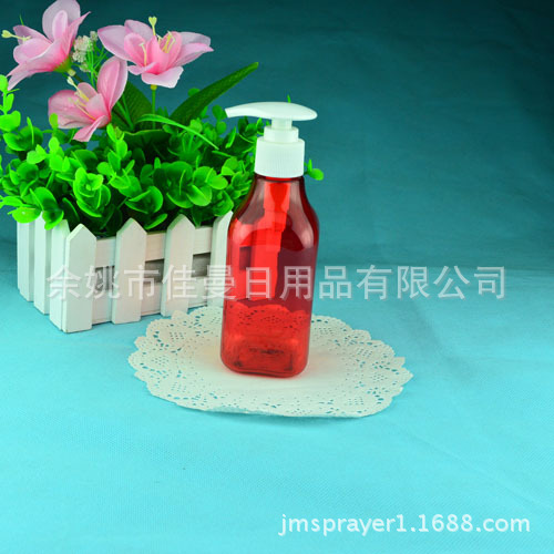 供应200ml奇异瓶 喷雾瓶子 小香水瓶塑料瓶 乳液化妆品瓶