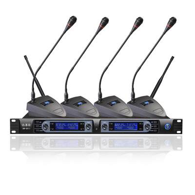 生産廠家批發定做UHF紅外對頻 壹拖四 無線鵝頸會議麥克風話筒