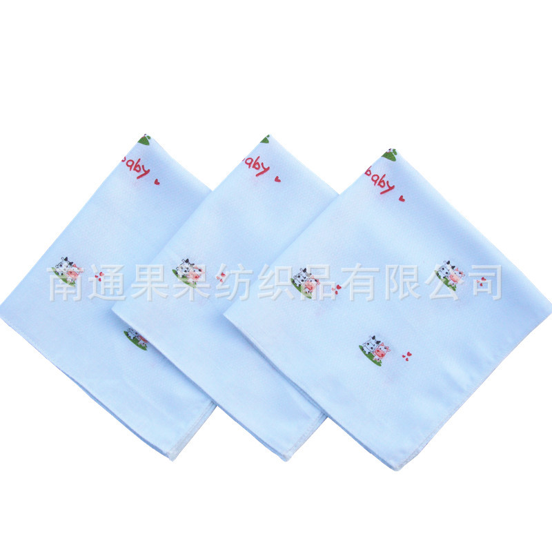 cotton children's eating bib