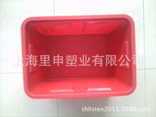 塑料周转箱 160升塑料水箱 水桶 上海 江苏 大型塑料桶300L 400 L