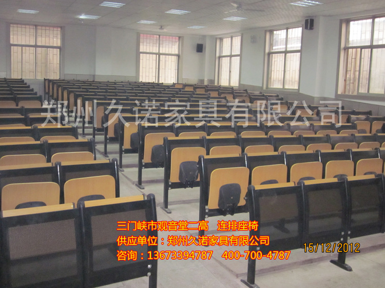 三門峽市觀音堂二高 (1)