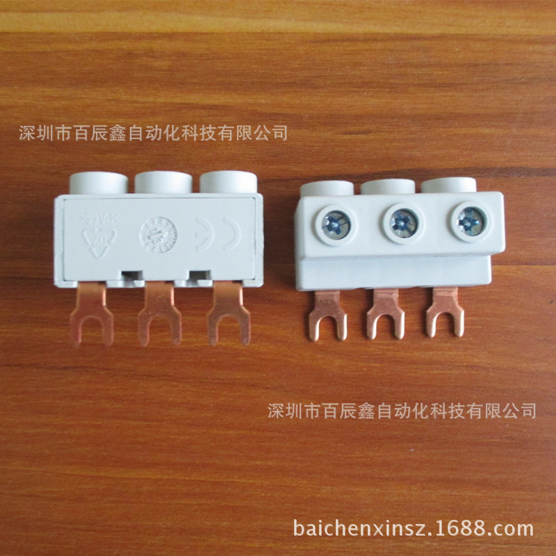 现货供应穆勒进线端子，BK25/3-PKZ0