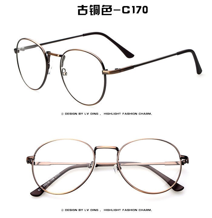 Montures de lunettes en Plaque - Ref 3140292 Image 24