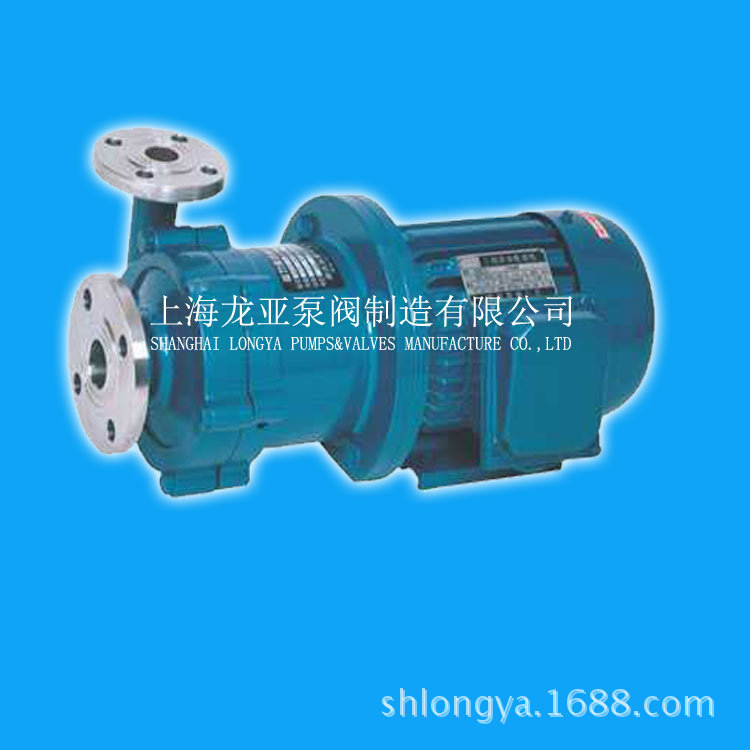 供应50CQ-25输送缓蚀剂磁力泵 驱动泵（磁力泵）