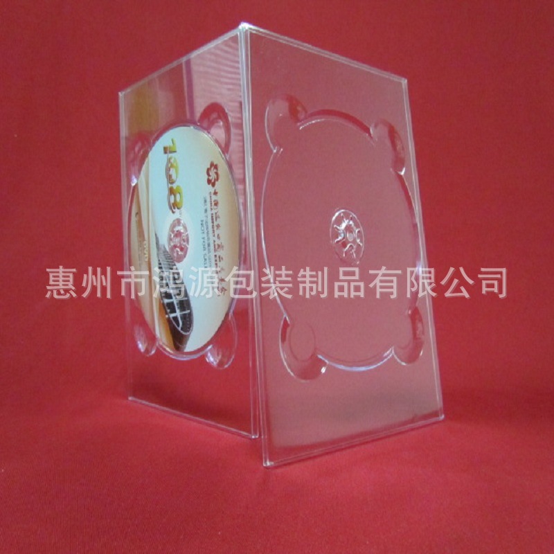 厂家生产4.7mm透明DVD托盘 光盘盒 CD托盘