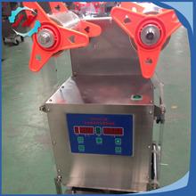 �Ϻ��S�ҹ���̨ʽ���з�ڙC �B�mʽ�̲豭��ڙC ���з��