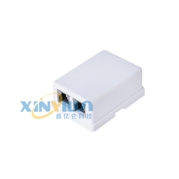 6P2C phone three -way first mother to transfer to the second mother…