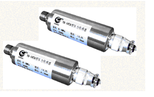 压力传感器YA-14TA ZEMIC传感器 称重设备传感器热销