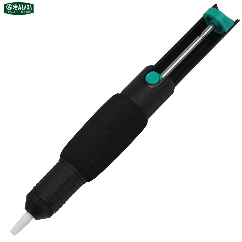老A 多功能吸锡器 双环手动吸锡枪 LA813101电子焊接吸锡器