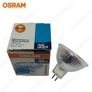 �W˾��ʯӢ����MR16 12V 35W�������u�؟��� ������41865
