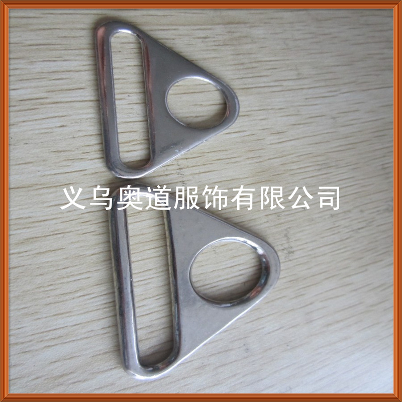 三檔扣 日字扣 (131)