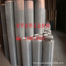 ��\늺��W ����늺��W ���P�늺��W304 201���|늺��W