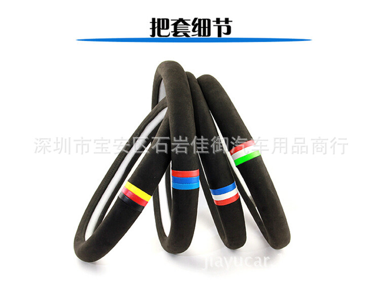 QQ截图20140705232119