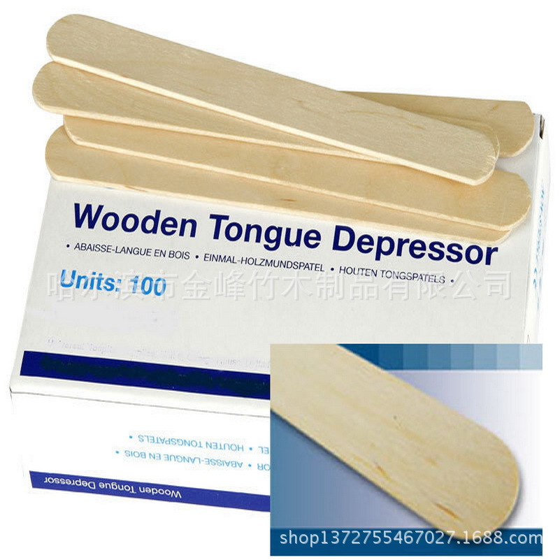 uhs-wooden-tongue-depressors-b